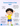 Pediatric Vital Signs Chart